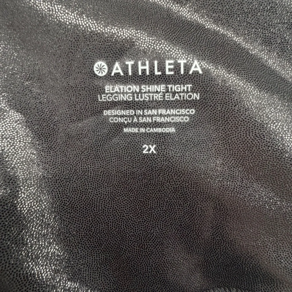 Athleta measurements waist